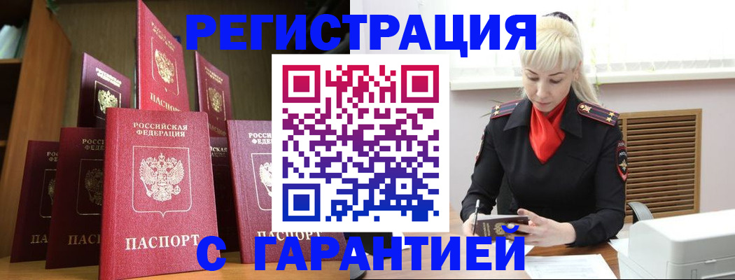 форма 3 в Верхней Пышме